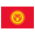 Kyrgyzstan Flag